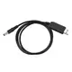 Зарядный кабель конвертер с 5V на 9V 1A от USB для раций, Wi-Fi роутера