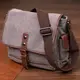 Практичная горизонтальная мужская сумка из текстиля 21248 Vintage Серая