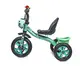 Велосипед детский трехколесный "Scale Sport". Turquoise (1098643441)
