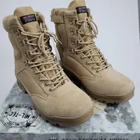 Черевики тактичні Mil-Tec Tactical Boot Zipper YKK Khaki ЗСУ 12822104 7314 43 р хакі