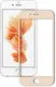 Защитное стекло Mocolo 2.5D Full Cover Tempered Glass iPhone 7 Plus Silk Gold