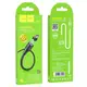 Кабель магнитный USB на micro USB HOCO X52 Sereno для зарядки Чёрный