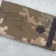 Шеврон на липучке погон ВСУ звание Майор 5х10 см вышитый патч нашивка