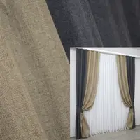 Комбинированные (2шт.1,4х2,7м.) шторы из ткани лён. Цвет графитовый с капучино. Код 014дк (1140-1141ш) 10-767