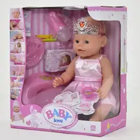 Пупс функциональный с аксессуарами "Yale Baby". Multicolor (53075)