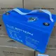 Аккумулятор тяговый Blue Battery BL 12V 100Ah для инверторов и бесперебойного питания