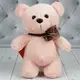 Мягкая игрушка Копиця Мишка Кубик 25322 20 см