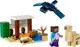 Конструктор LEGO Minecraft Экспедиция Стива в пустыню 75 деталей (21251)