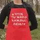 Фартух червоний (саржа) з вашим принтом - ЧТОБ ТЫ ЖАРИЛ КАЖДЫЙ ДЕНЬ