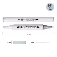 Маркер спиртовий Santi Professional SA-BG1 390835 синьо-сірий 1