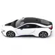 Машинка на радиоуправлении BMW i8 Rastar 71060 белый, 1:14