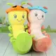 Мягкая игрушка Копиця Жужа 21530