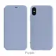 Чехол HOCO Colorful series liquid silicone для iPhone XS Max