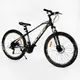Велосипед спортивный 26" Corso «Blade» дисковые тормоза. Black and yellow (104740)