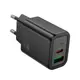Адаптер сетевой HOCO Gentle charger N63 |1USB/1Type-C, 30W/3A, PD/QC|