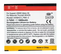 Аккумулятор PowerPlant Huawei U9000, Motorola Triumph WX435 (HHB4Z1) 1600mAh