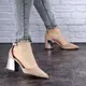 Женские босоножки Fashion Flurry 1791 39 размер 25 см Бежевый