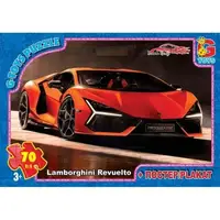 Пазлы серии "Гараж мечты (Dream Garage)", 70 эл