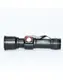 Фонарик Watton WT-611 аккумуляторный ручной LED