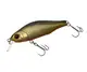 Воблер Flagman Drifter 90SP 0.5-2.0m color 487