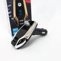 Автомобильный FM модулятор Bluetooth FM X8 plus, FM модулятор с флешкой от прикуривателя