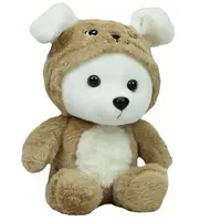 Мягкая игрушка Копиця Мишка в капюшоне Пес 00004-42 13х16х23 см