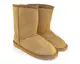 Угги детские недорого 018 brown песочный