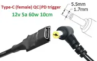 Переходник на 12v (max 5a, 60w) 5.5x1.7mm 8-10cm з USB Type-C (Female) Quick Charge Power Delivery QC|PD тригер (A class) 1 день гар.