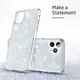 Чехол ESR для iPhone 11 Pro Glamour, Silver (3C01192220401)