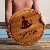 Дошка для нарізки "Гуру кухні", 30 см, українська
