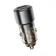 Адаптер автомобильный Borofone Smart dual port  car charger BZ20A |1USB/1Type-C, 83W/3A, PD/QC|