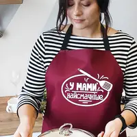 Кухонный фартук с надписью, хлопок, У мами найсмачніше 75х51 см