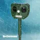 Ультразвуковой солнечный отпугиватель животных и грызунов Heckermann 536