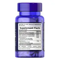 Натуральна добавка Puritan's Pride Extra Strength Water Pill, 100 каплет