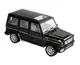 Джип на радиоуправлении Big Model Car, аккумулятор 4.8 V, свет фар. Black (90543)