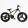 Детский спортивный велосипед 20" дюймов Corso Evolution EV-438 алюминиевая рама Shimano 21 скорость. Black and Yellow (171454)