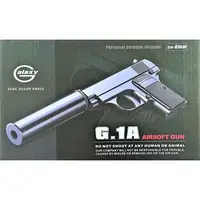 G1A Страйкбольний пістолет GALAXY COLT25 з глушником метал чорний