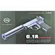 G1A Страйкбольный пистолет GALAXY COLT25 с глушителем  металл черный