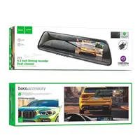Відеореєстратор HOCO 4.5-inch rearview mirror driving recorder (dual-channel) DV4 |1080p, 30fps|