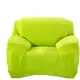 Чехол на кресло замша/микрофибра Homytex Салатовый
