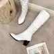 Сапоги женские белые зимние на каблуке С322