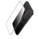 Защитное стекло для iPhone 17 Air HOCO Bear Shield series full screen HD tempered glass (A888)