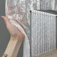 Готовая тюль (3х2,7м.) жаккард "Мрамор". Цвет белый. Код 1447т 42-0298