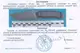 Нож нескладной тактический 225 мм WK 0301