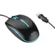 Мышь HOCO Wonderful gaming luminous wired mouse GM37| 800-1200-1600-2400 dpi|