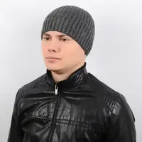 Шапка SB17003 темно-серый
