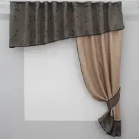 Кухонний комплект (280х170см.) шторка з ламбрекеном. Колір карамельний з какао. Код 097к 50-902
