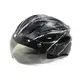Шлем велосипедный Helmet 258 Black + White с регулировкой велошлем для велосипедистов защитный аксессуар