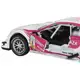 Машина "BMW M3 DTM" из серии "Автопром" 7855