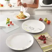 Блюдо для стейку Luminarc Friends Time Bistrot L2905 30 см